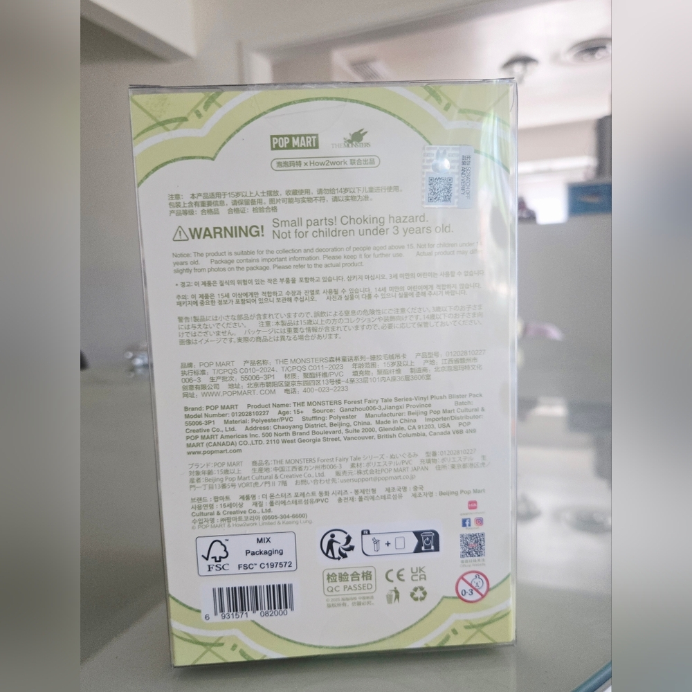 Forest Fairy Tale Labubu 🥰 💯Authentic - Picture 6 of 9